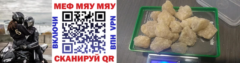 Где найти наркотики Городовиковск ГАШ  MDMA  Меф  МАРИХУАНА  АМФ 