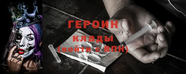 каннабис Семикаракорск