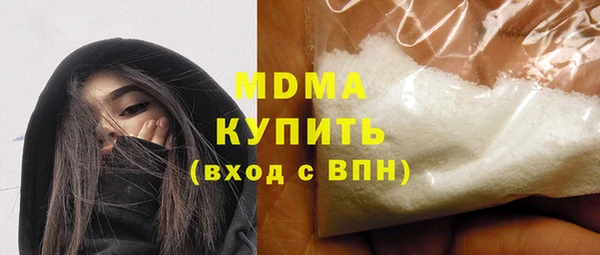 кокаин перу Балабаново