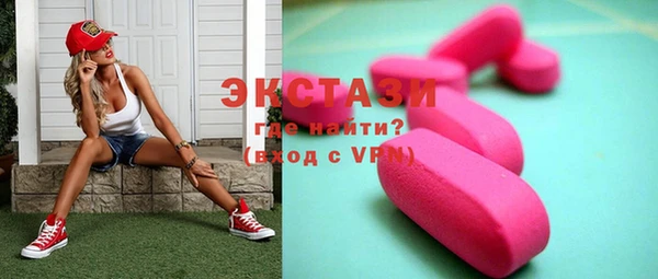 спиды Семёнов