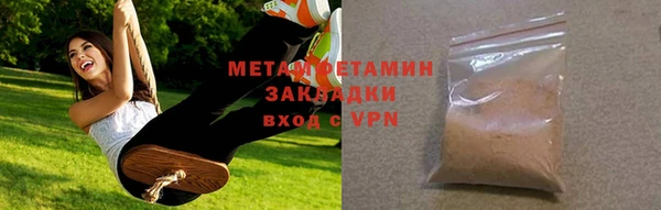 кокаин перу Балабаново