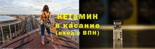 синтетический гашиш Аркадак