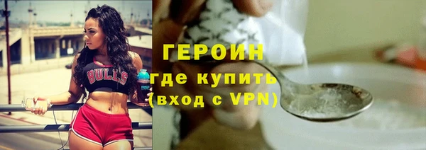 кокаин перу Балабаново