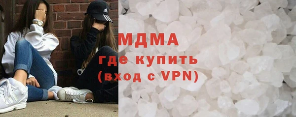 синтетический гашиш Аркадак