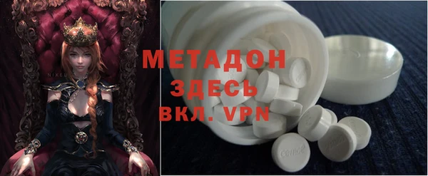 кокаин перу Балабаново