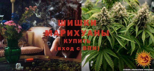 наркотики Саяногорск