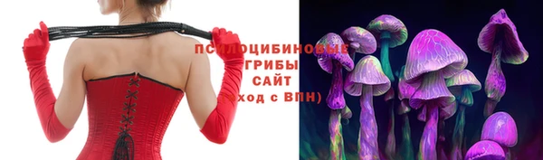 синтетический гашиш Аркадак