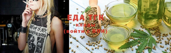 синтетический гашиш Аркадак