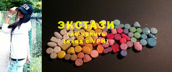 меф VHQ Сафоново