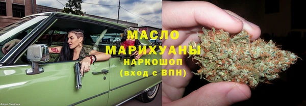 синтетический гашиш Аркадак